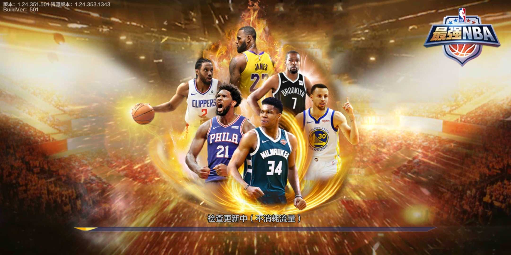 地场上的经 地场上的经